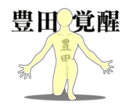 20841974