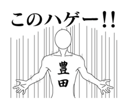 20841975