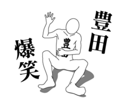 20841980