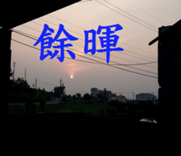 208477305