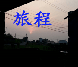 208477306