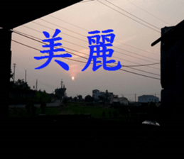 208477307