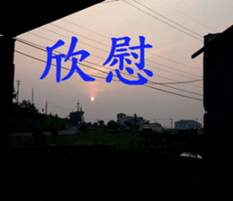 208477308