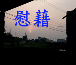 208477309