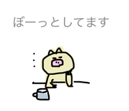 20848183