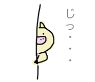 20848191