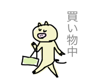 20848193
