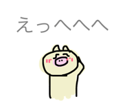 20848196