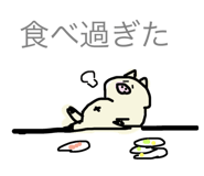 20848201