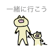 20848209