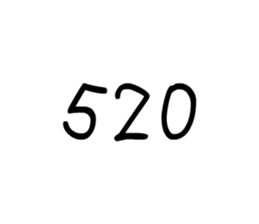 208487318