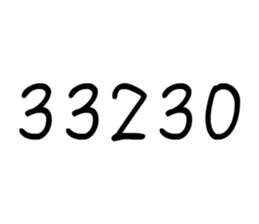 208487321