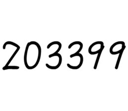 208487324