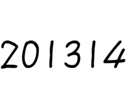 208487325