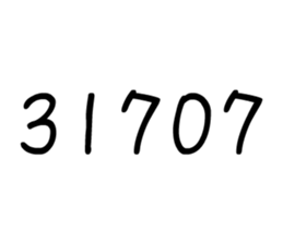 208487342