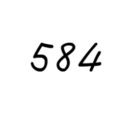 208487345