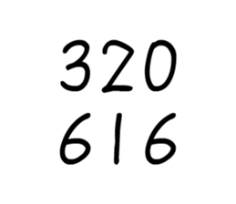 208487354