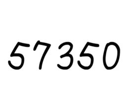 208487357