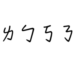 208488389