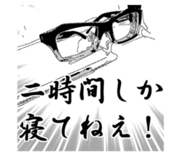 208556329