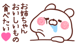 208574135