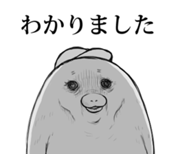 208584201