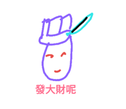 208601758