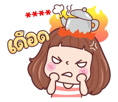 มีดี้ เติมคำ รูปที่ 52