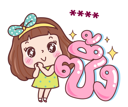 มีดี้ เติมคำ รูปที่ 62