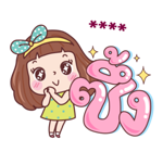 มีดี้ เติมคำ รูปที่ 61