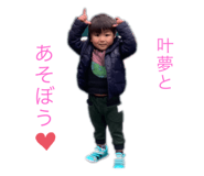 208662028