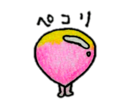 20866414