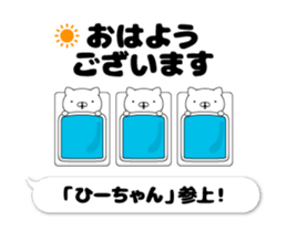 208666350