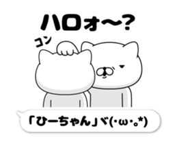 208666358