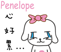 208668423