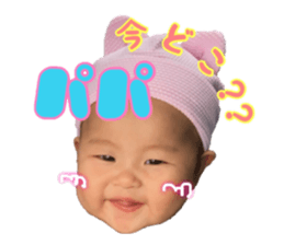 20867344