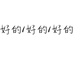 208685782