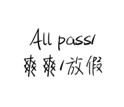 208685800