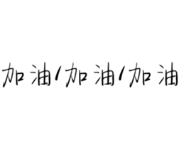 208685810