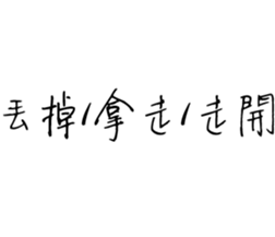 208685811