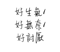 208685812