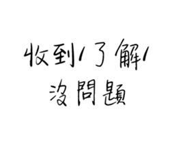 208685815