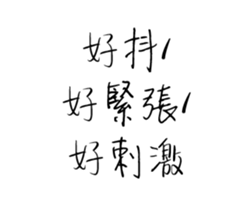 208685816