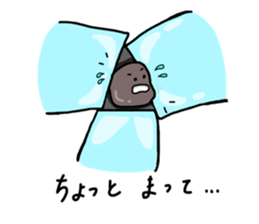 208713812