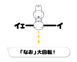 208733994