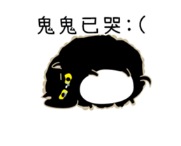 208743082