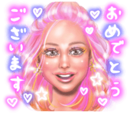 208763260