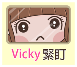208763890