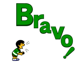 20878201