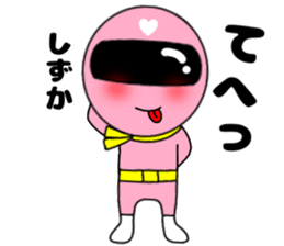 208809663